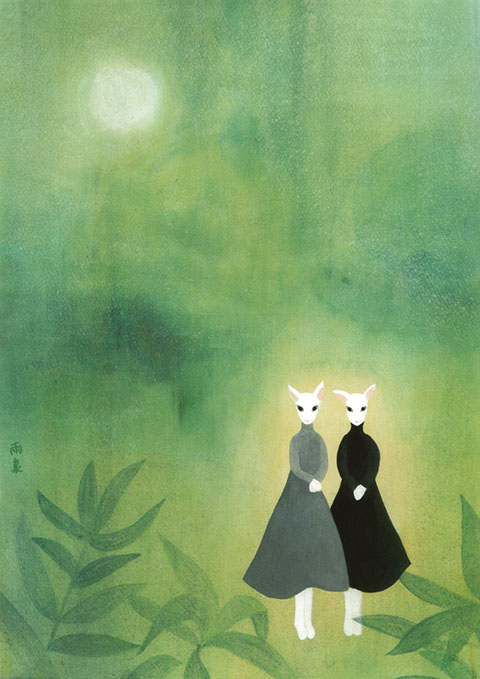 「デジャヴ」illustration by Ukyo SAITO ©斎藤雨梟