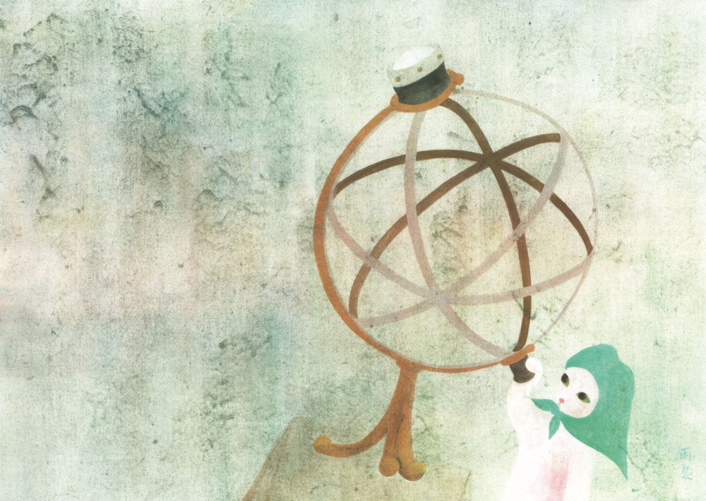 「不可視儀」illustration by Ukyo SAITO ©斎藤雨梟