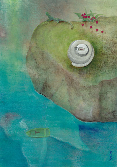 「凍える島」illustration by Ukyo SAITO ©斎藤雨梟