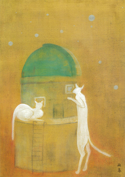 「天体観測」illustration by Ukyo SAITO ©斎藤雨梟