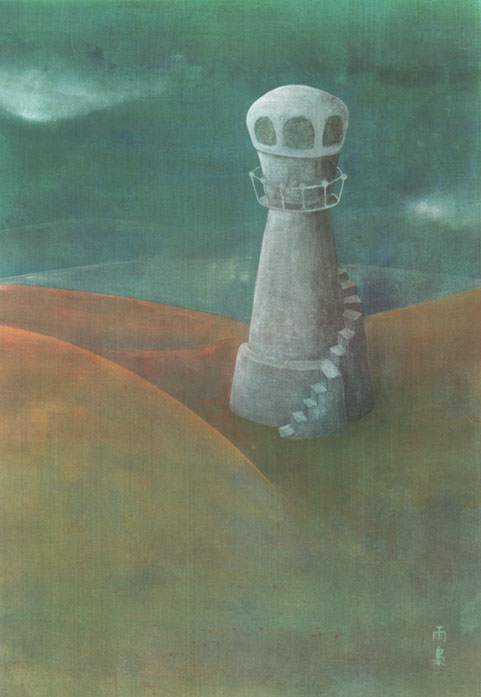 「QUEEN　海なき灯台」illustration by Ukyo SAITO ©斎藤雨梟